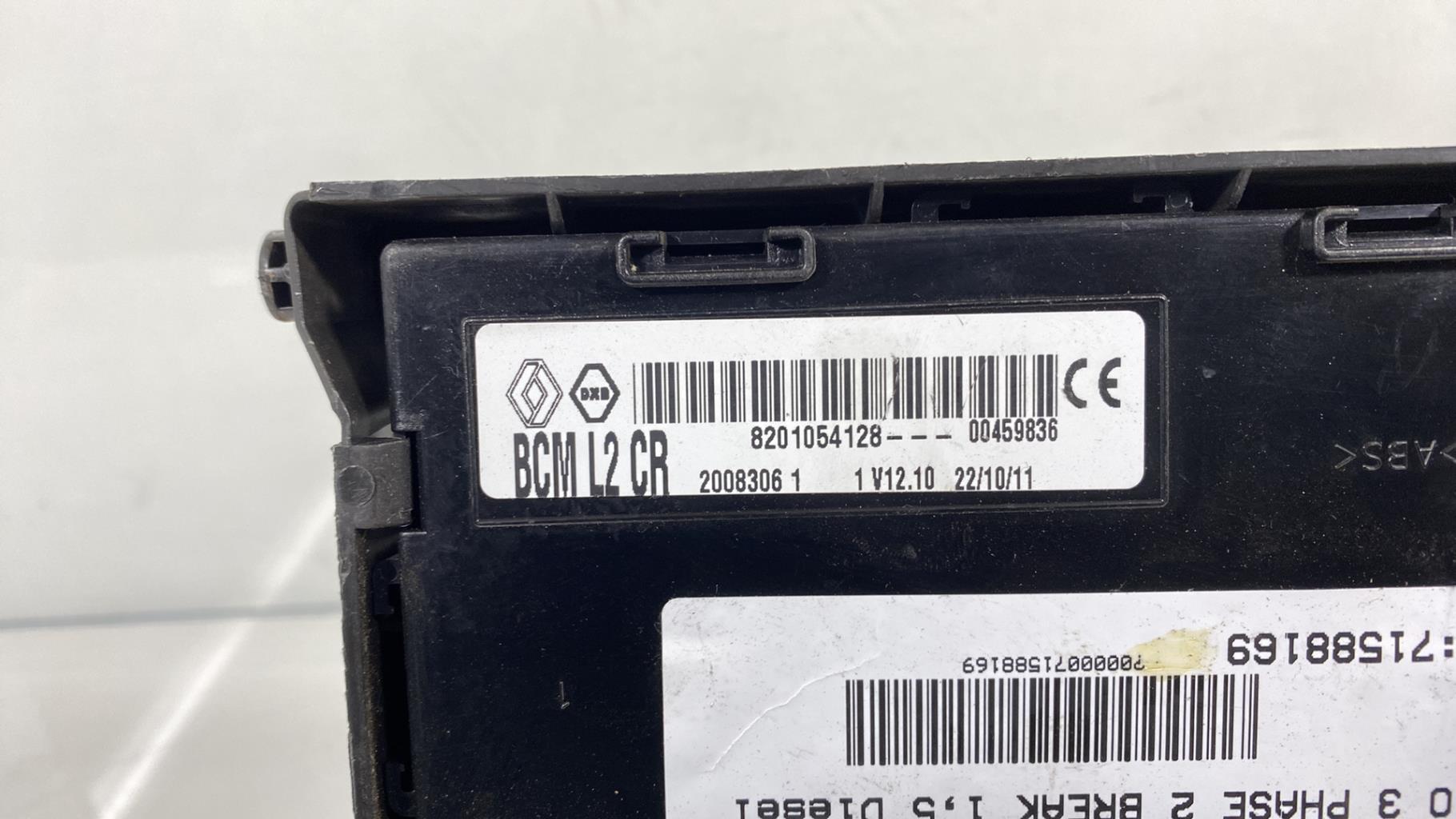 Boitier UCH RENAULT CLIO 3 PHASE 2 BREAK Diesel - 1