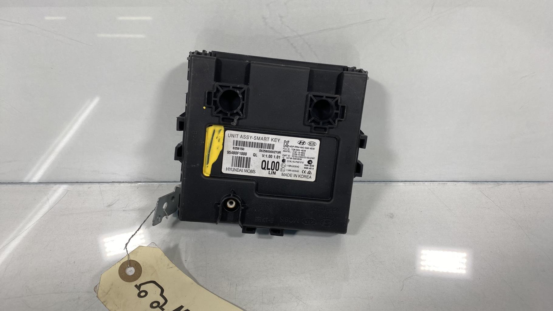 Boitier de centralisation KIA SPORTAGE 4 Diesel - 1