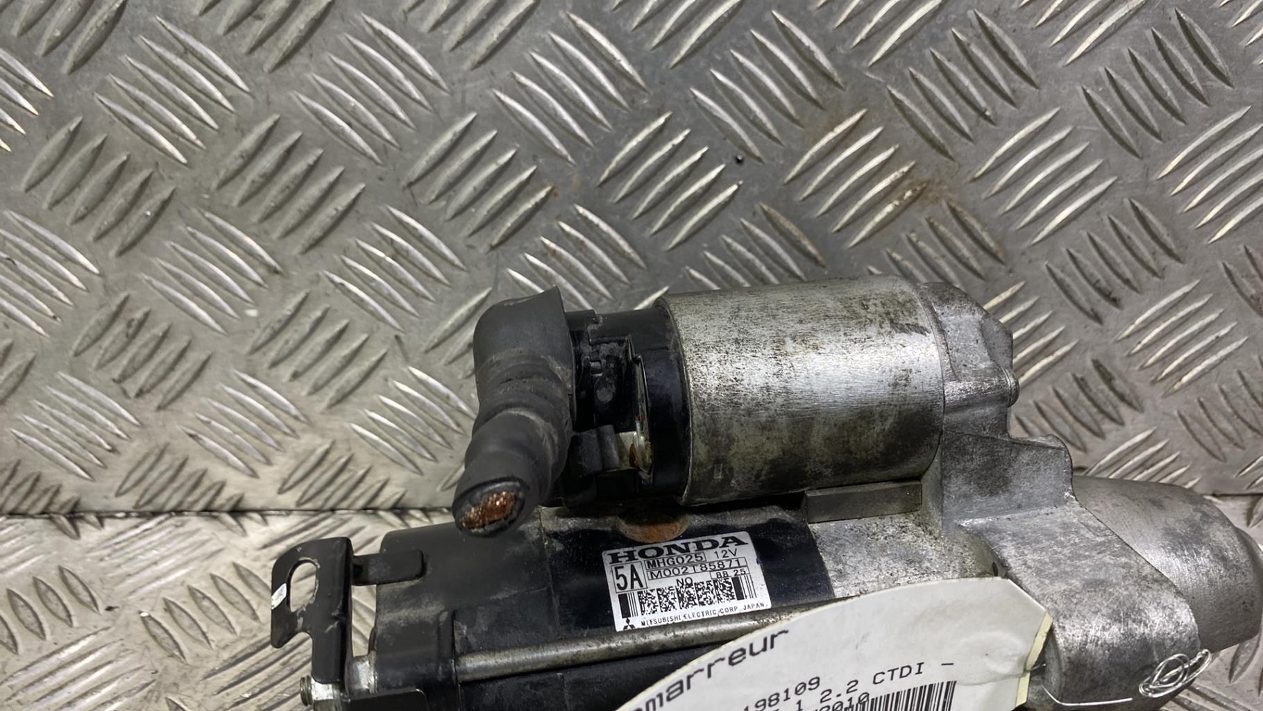 Demarreur HONDA CIVIC 8 PHASE 1  - 1