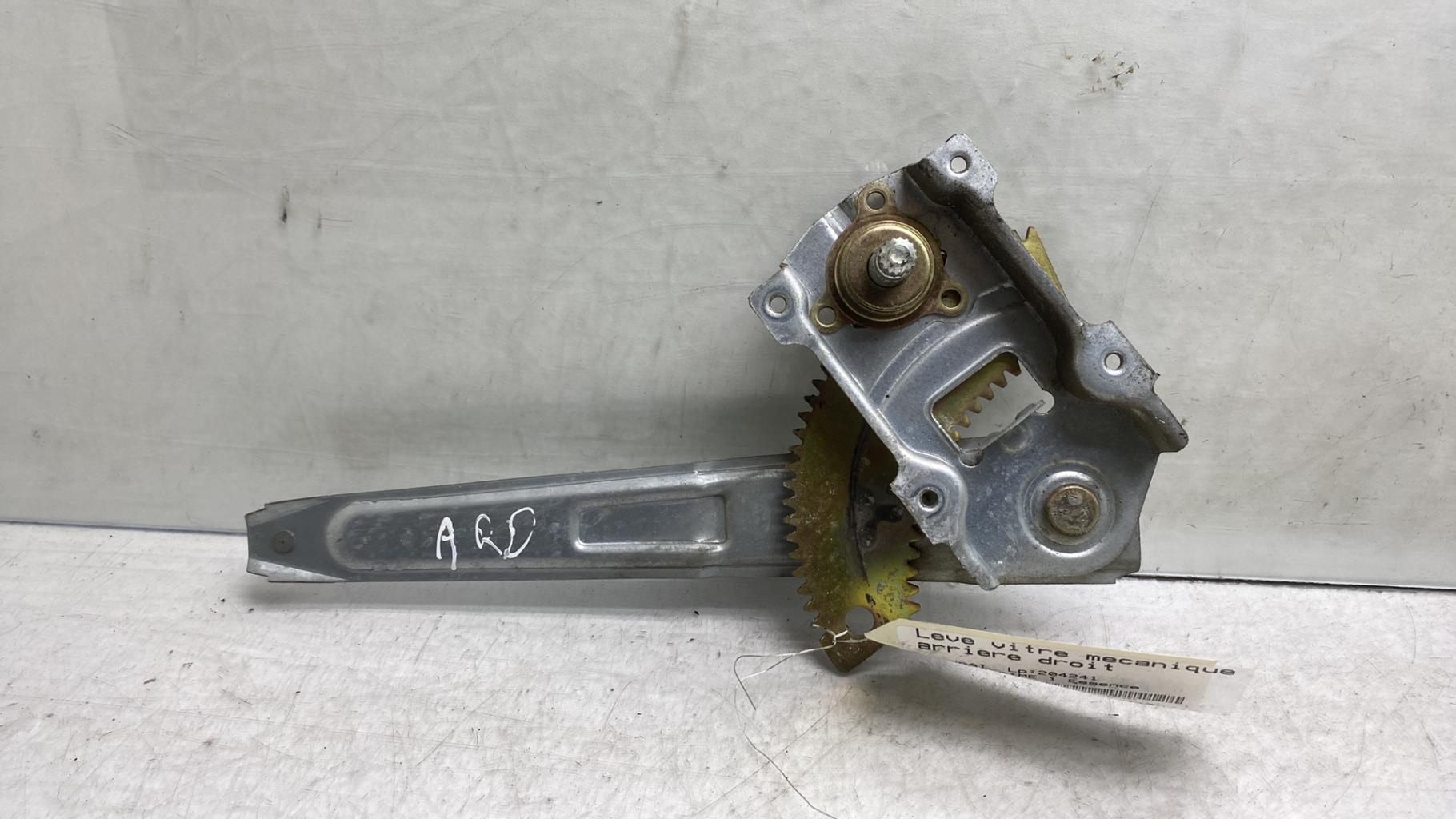 Alzacristalli manuale posteriore destro HYUNDAI ATOS 1 PRIME Gasolina - 1