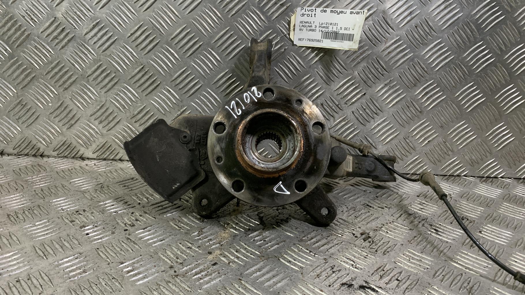 Fuso a snodo anteriore destro RENAULT LAGUNA 3 PHASE 1 Diésel - 1