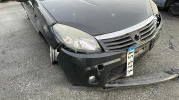 Photo de la pièce