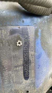 Photo de la pièce