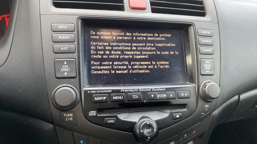 Photo de la pièce