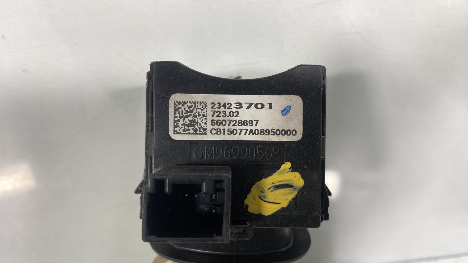 Commodo phare OPEL KARL Essence - 1