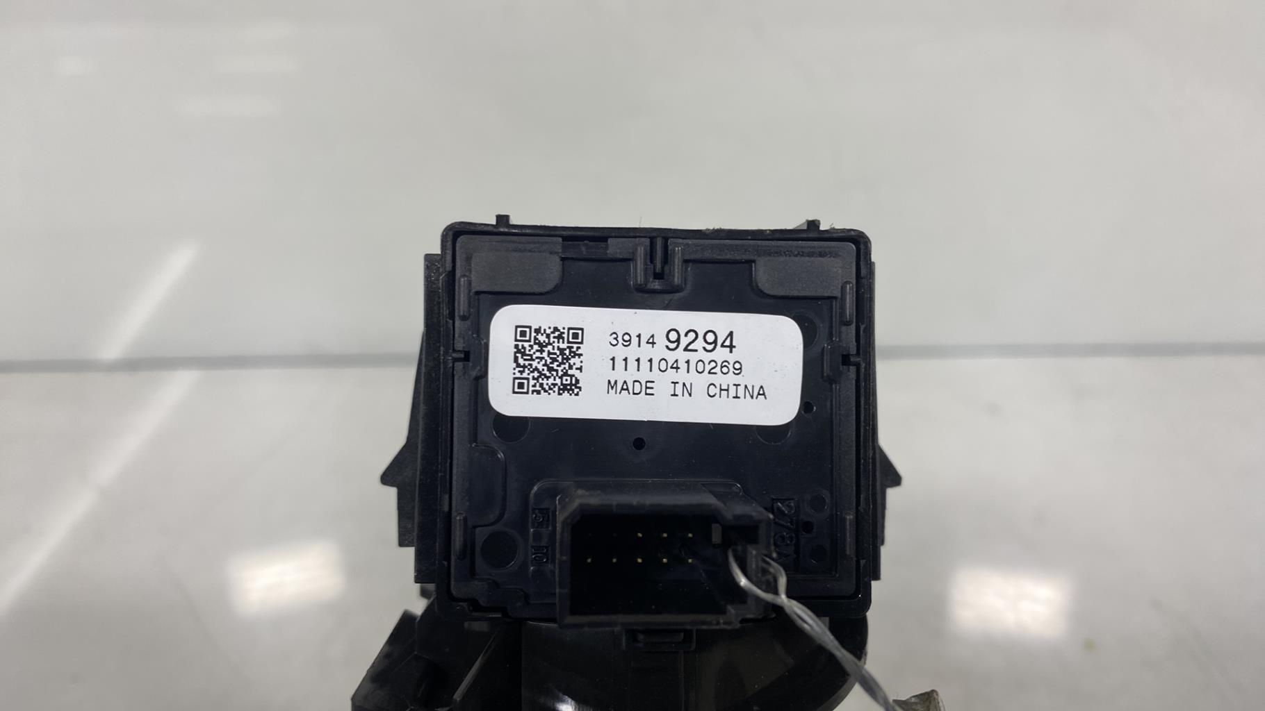 Commodo phare OPEL ASTRA K PHASE 2 Essence - 1