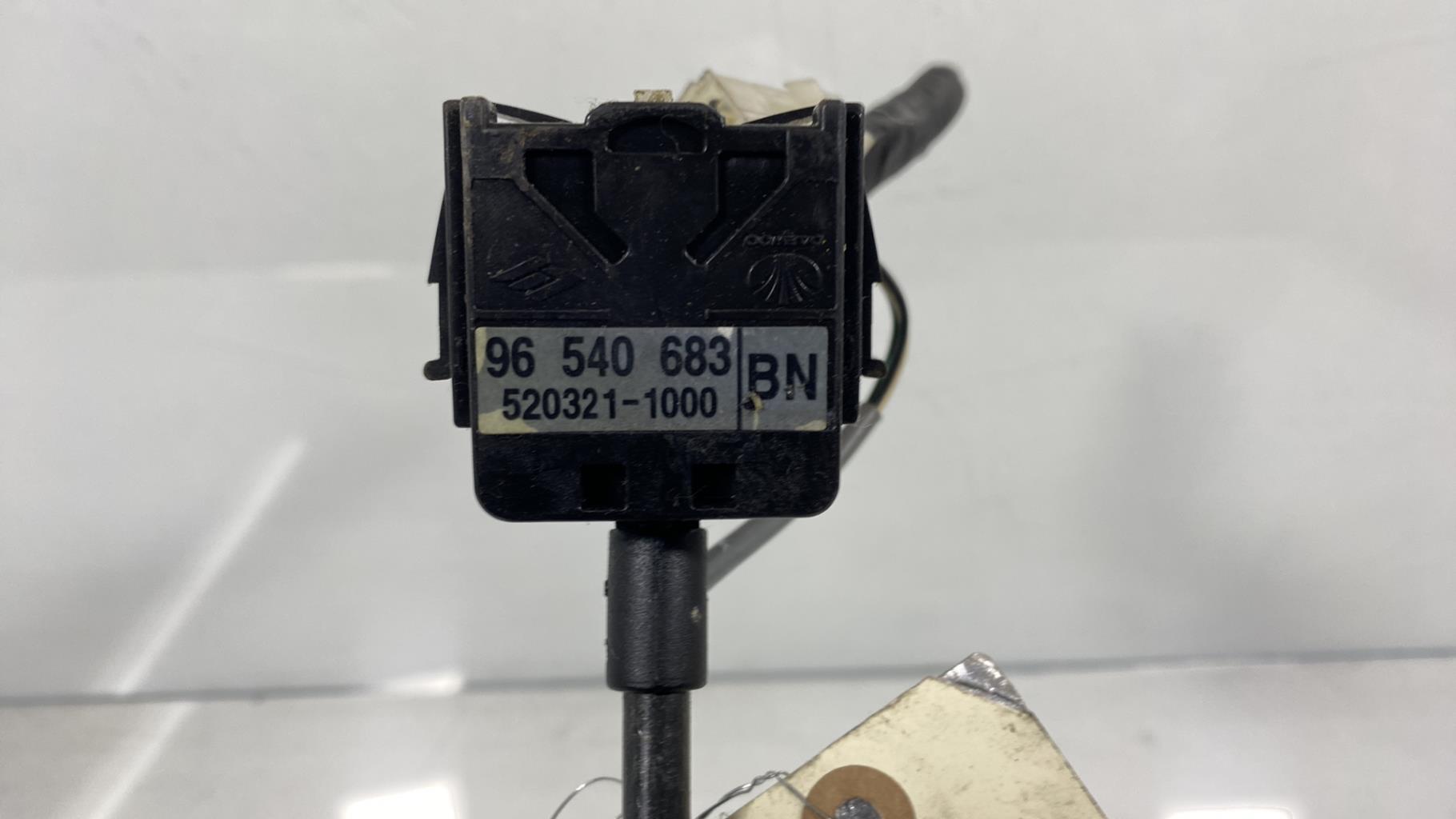 Commodo phare CHEVROLET AVEO 1 Essence/GPL - 1