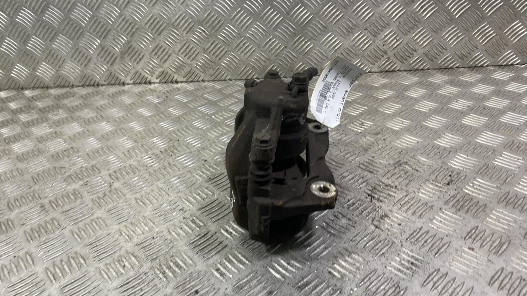 Pinza freni anteriore destra TOYOTA AURIS 1 PHASE 1 Diésel - 1