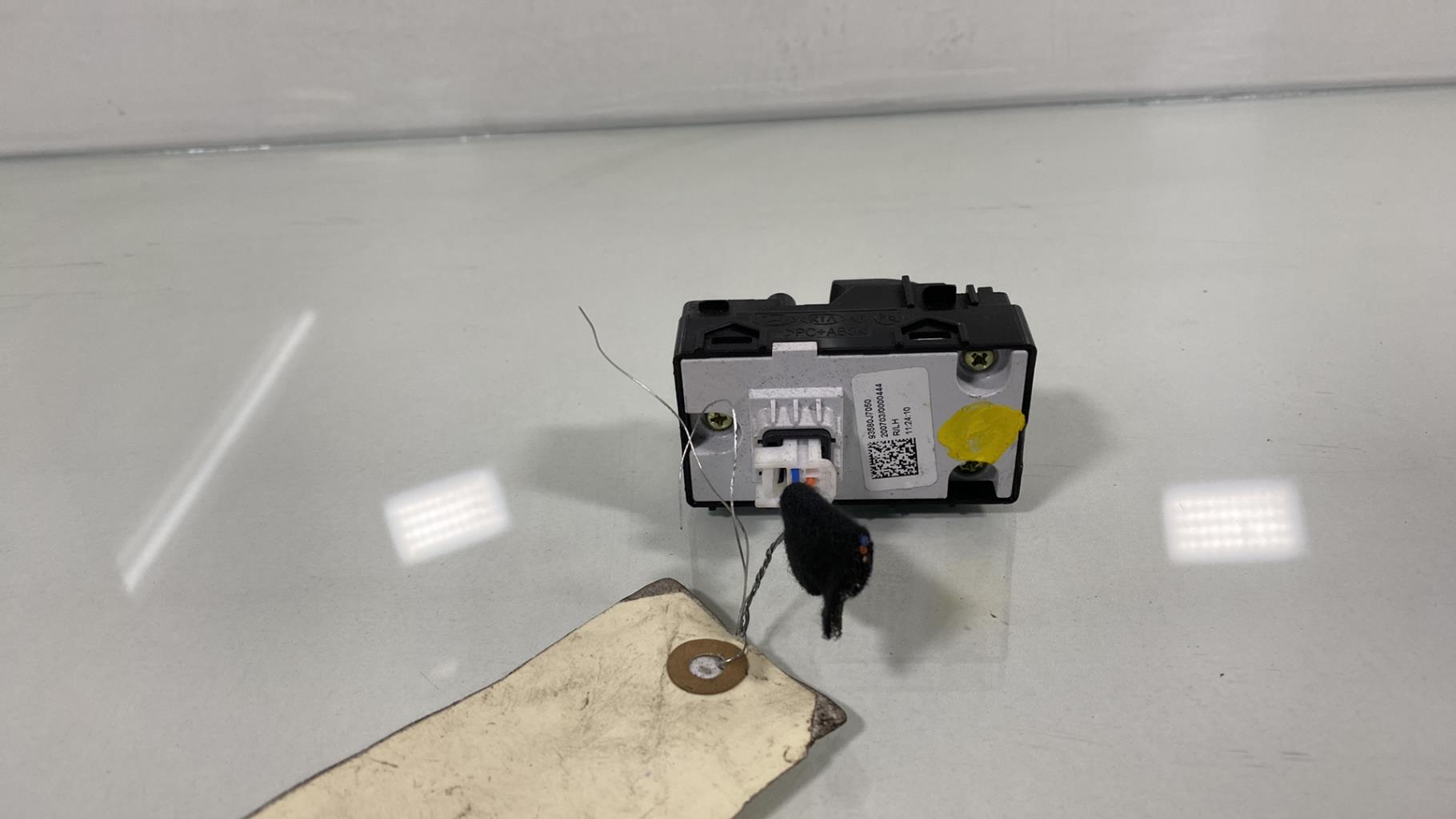 Interruttore lavacristalli posteriore sinistro KIA XCEED Diésel - 1