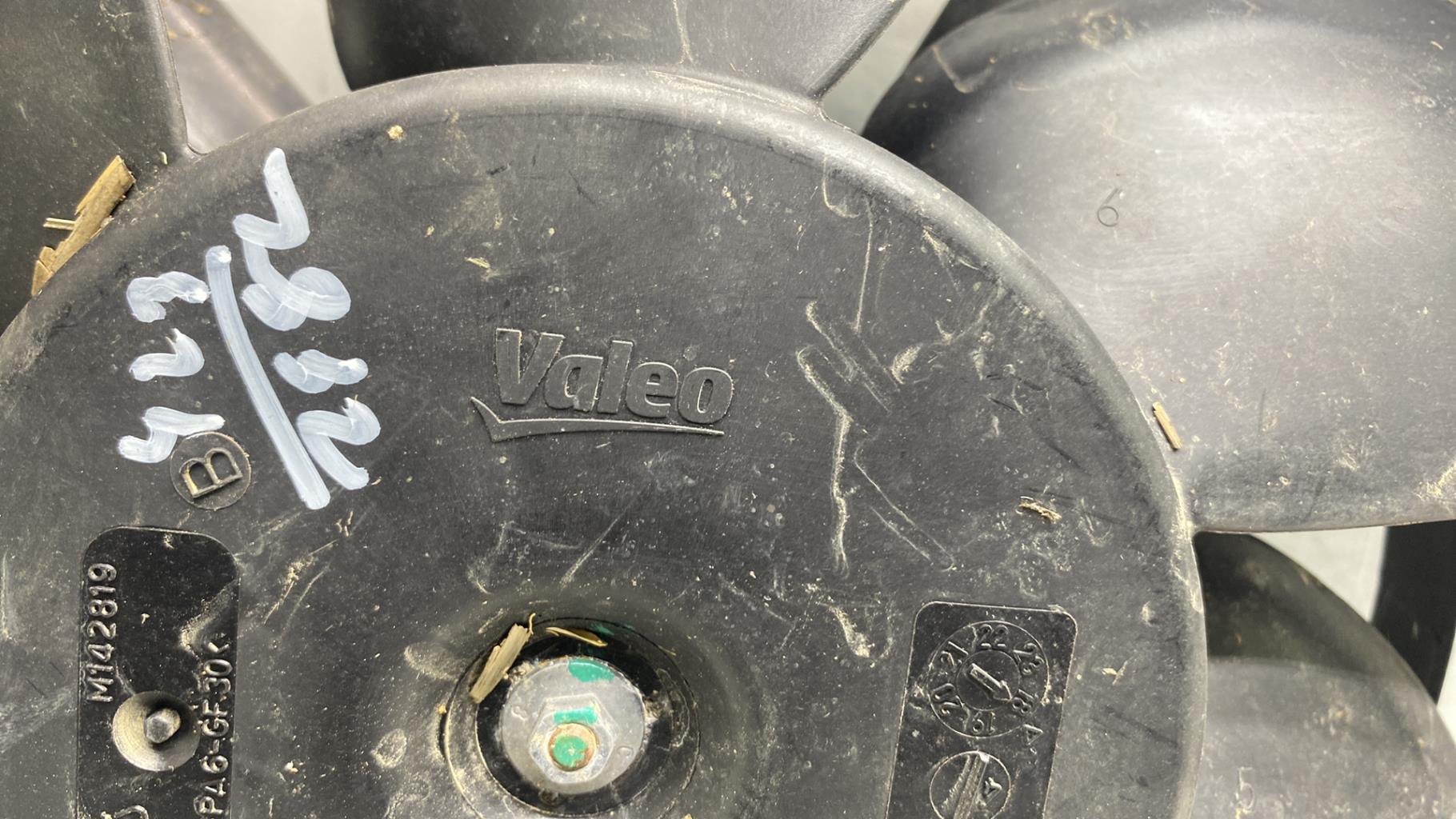 Motoventilatore radiatore FORD KA+ Gasolina - 1