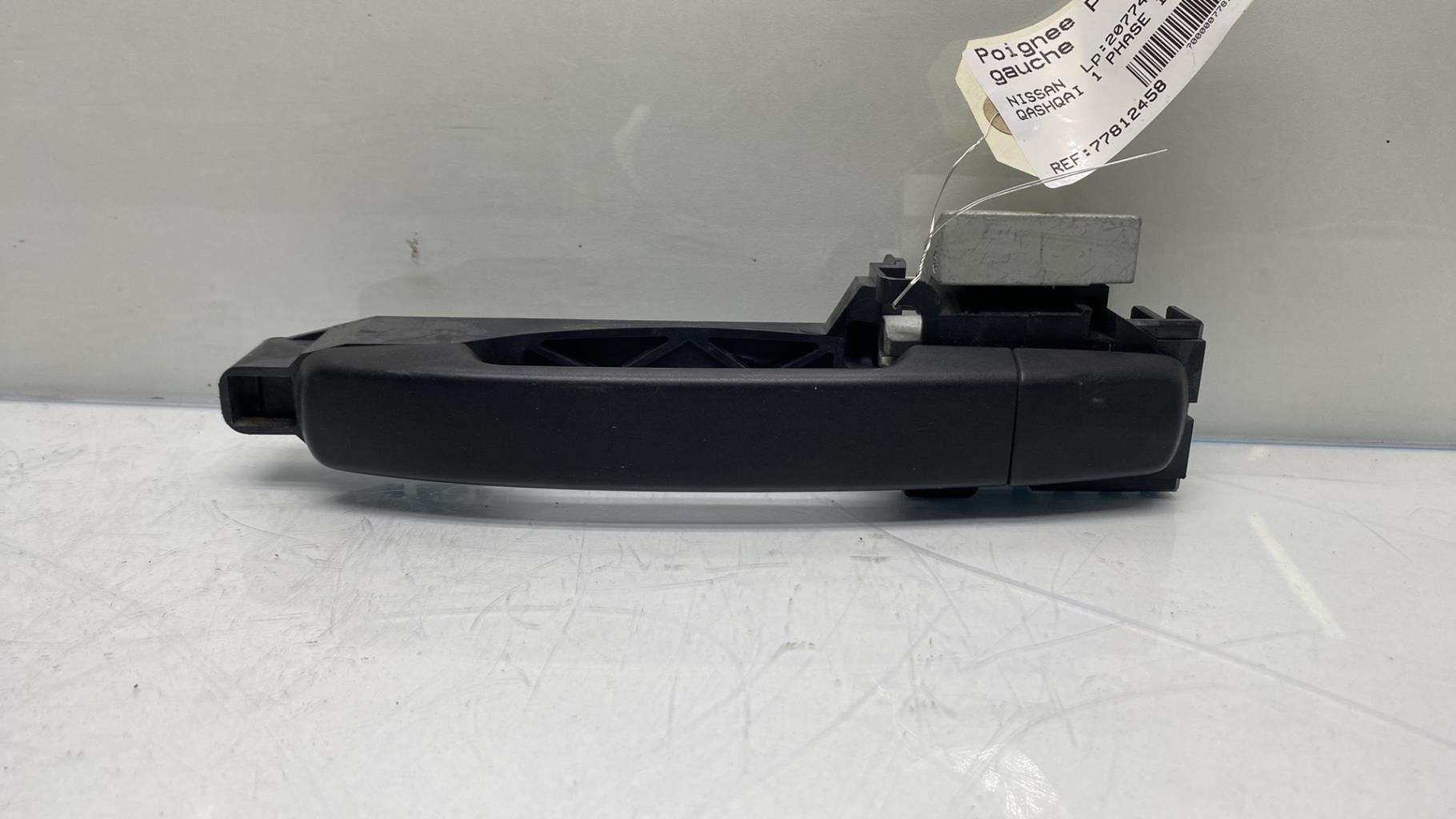 Maniglia portiera posteriore sinistra NISSAN QASHQAI 1 PHASE 1 Gasolina - 1