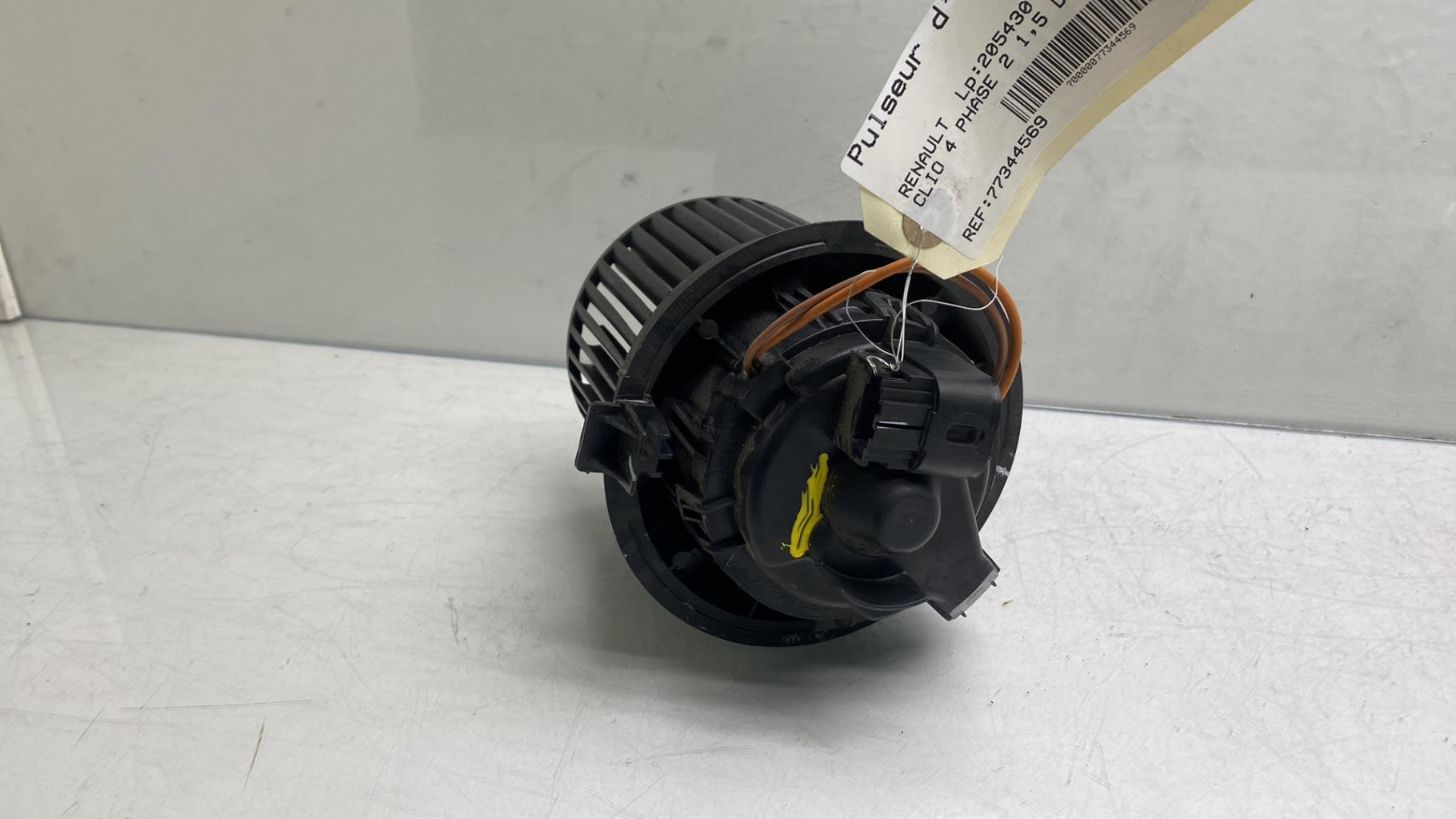 Pulseur d'air RENAULT CLIO 4 PHASE 2 Diesel - 1