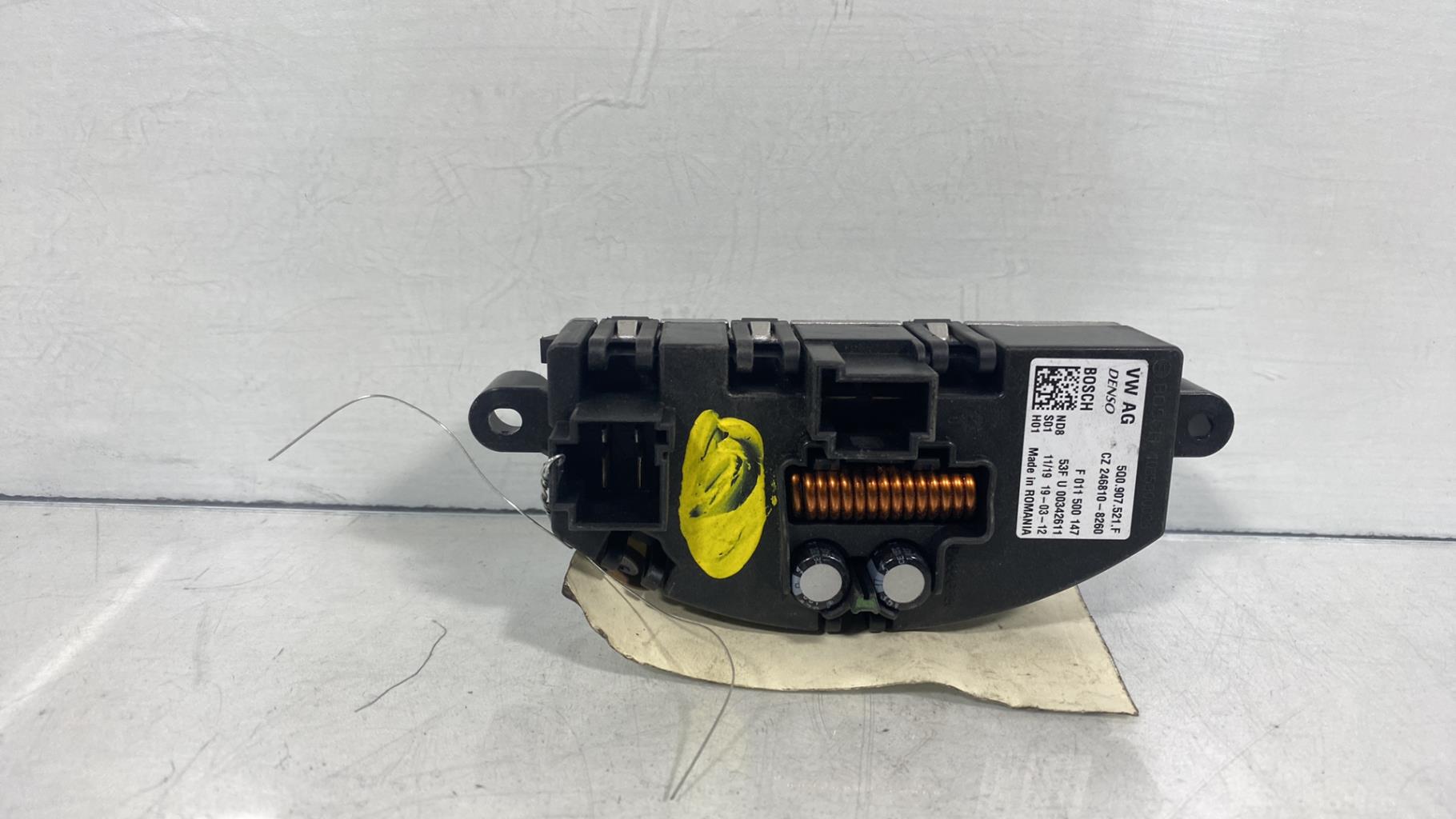 Resistenza riscaldamento SKODA OCTAVIA 3 PHASE 2 Gasolina - 1
