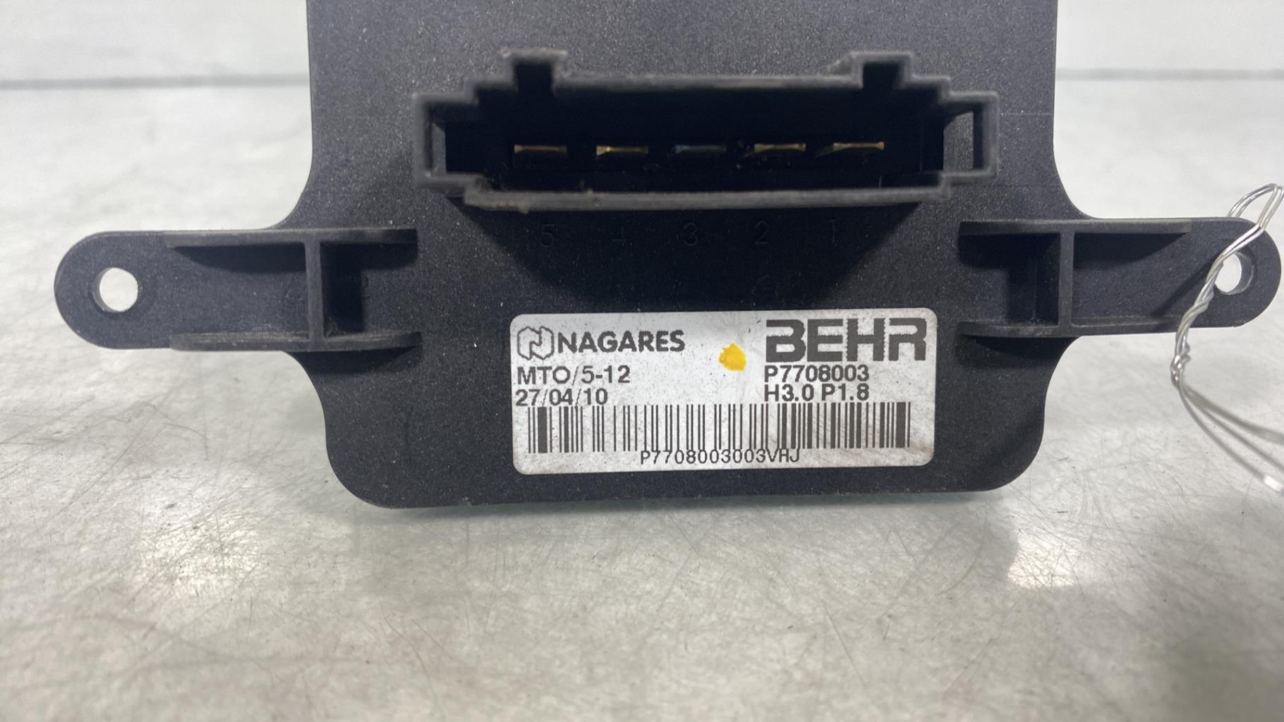 Resistenza riscaldamento PEUGEOT 3008 1 PHASE 1 Diésel - 1
