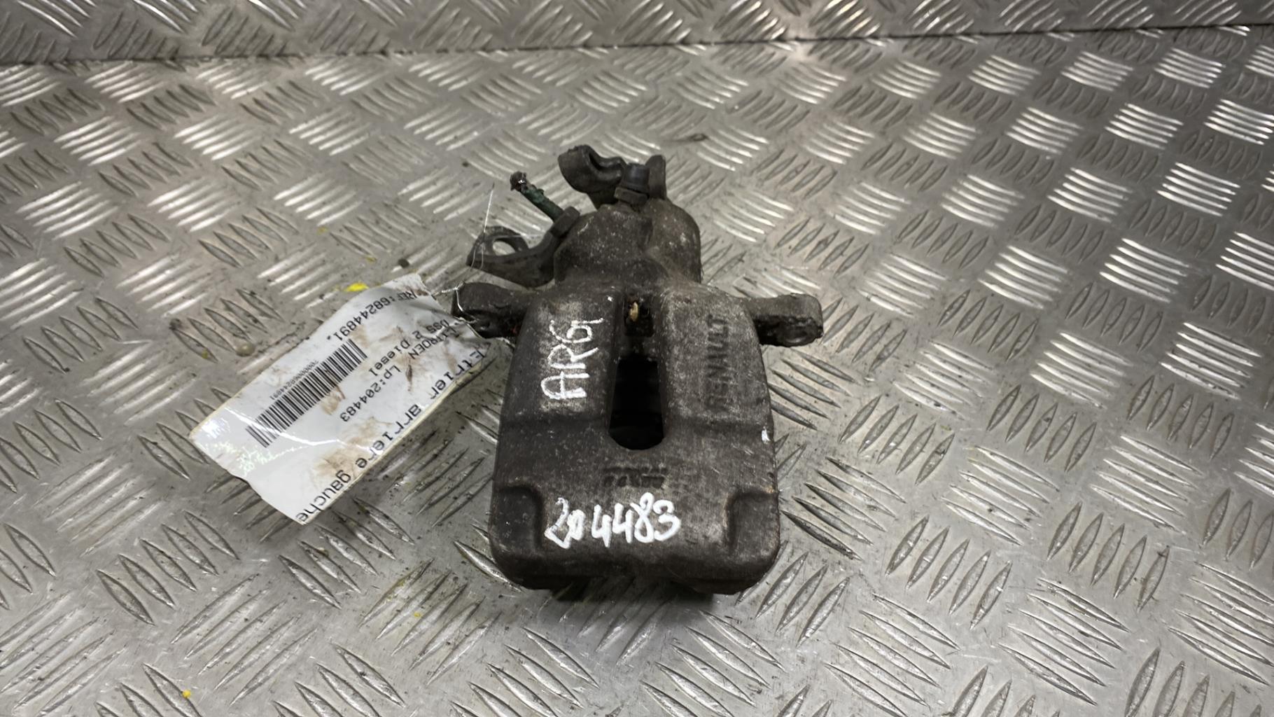 Pinza freni posteriore sinistra CITROEN DS5 Diésel - 1