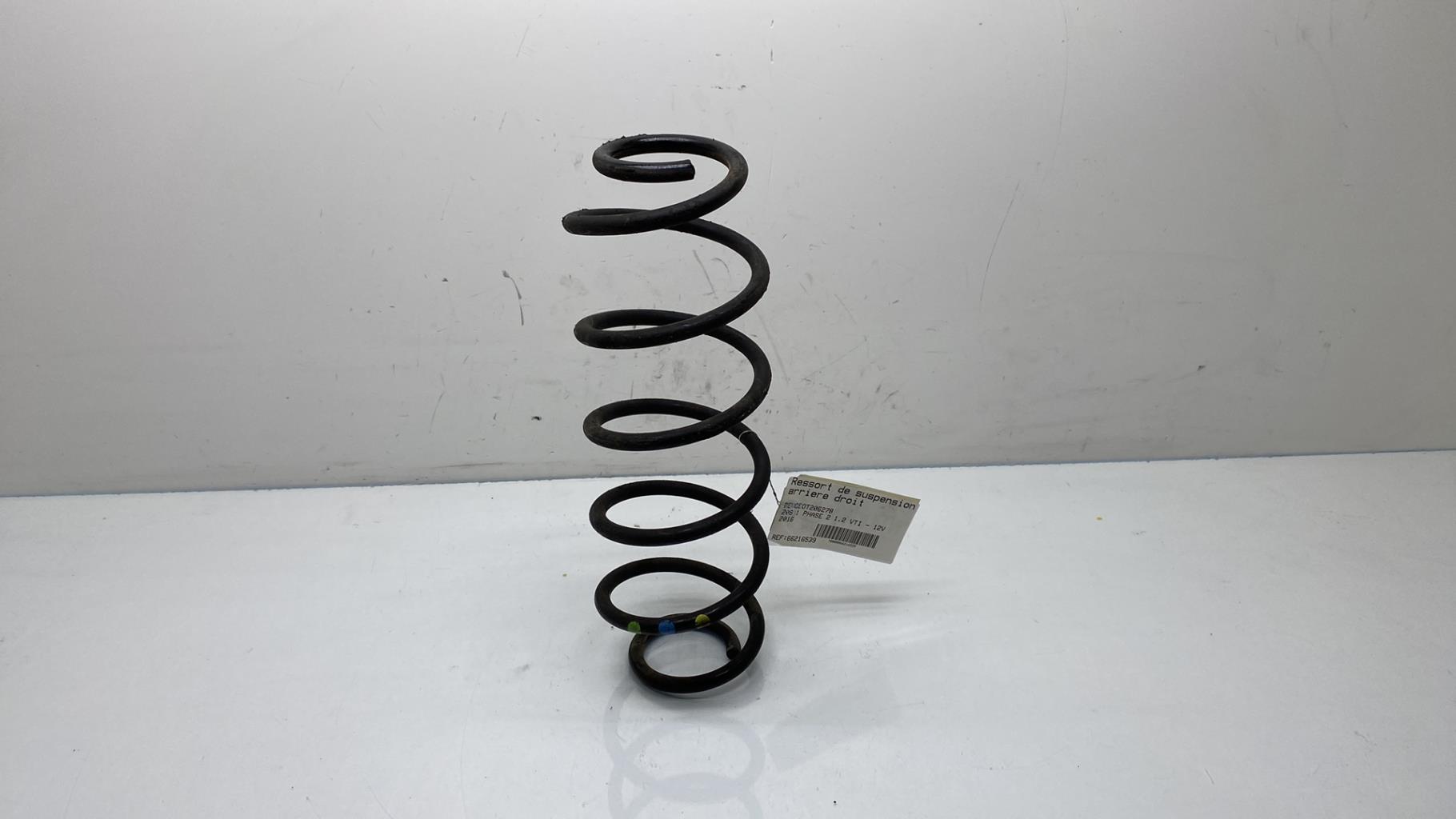Molla sospensione posteriore destra PEUGEOT 208 1 PHASE 2 Gasolina - 1
