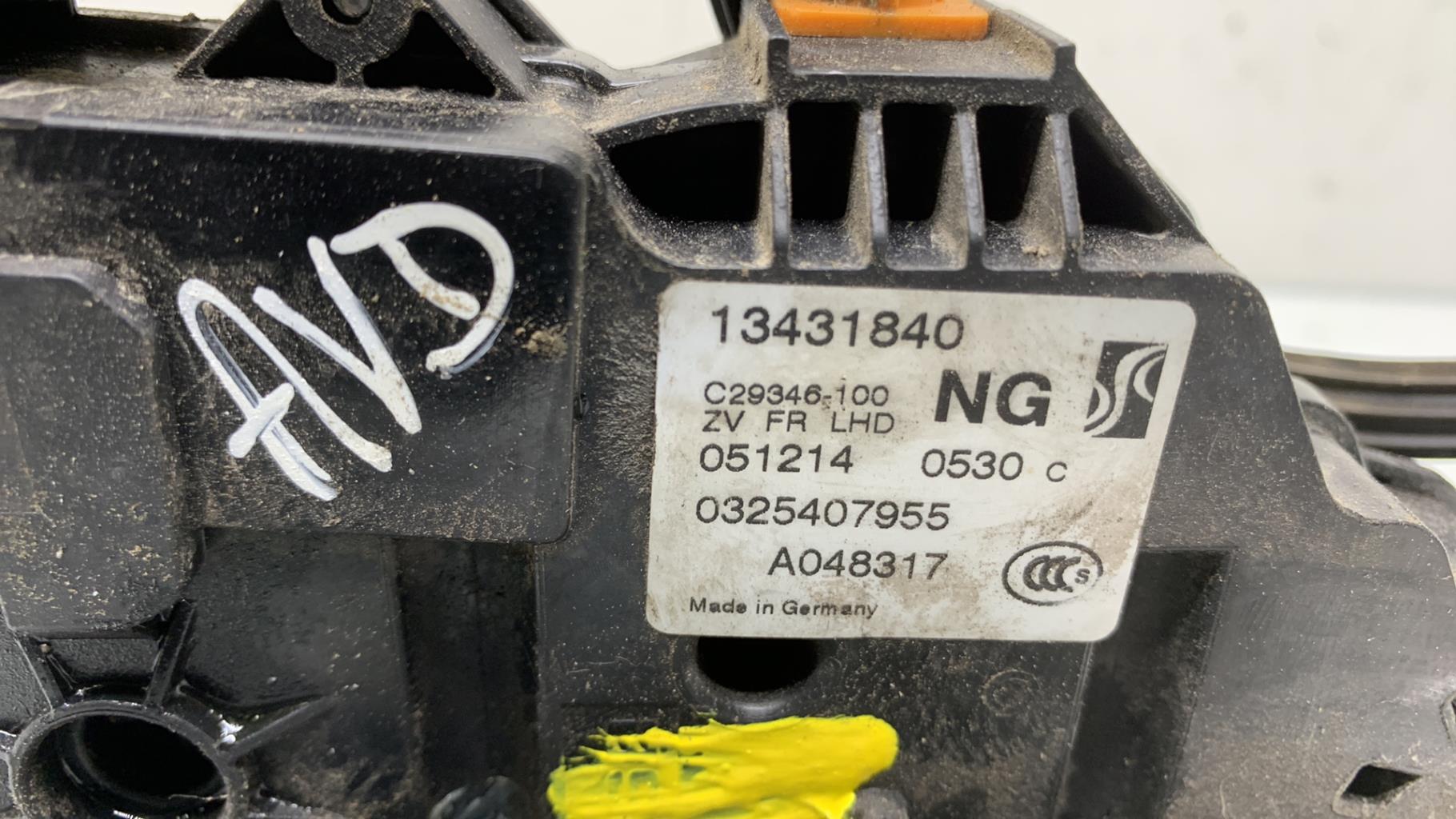 Serrure avant droit OPEL CORSA E Essence - 1