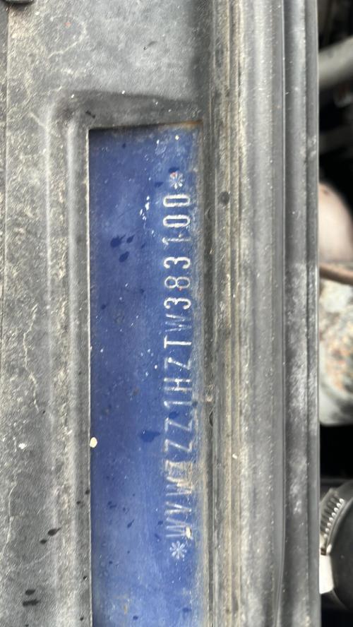 Photo de la pièce
