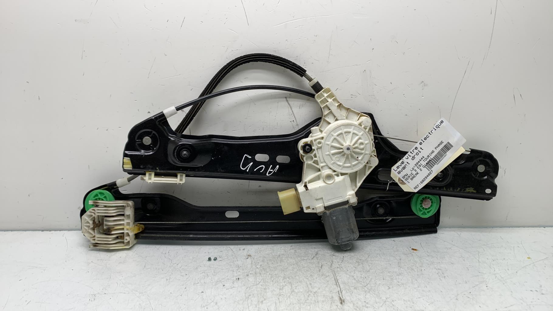 Alzacristalli elettrico anteriore destro BMW SERIE 3 E91 TOURING PHASE 1 BREAK Diésel - 1