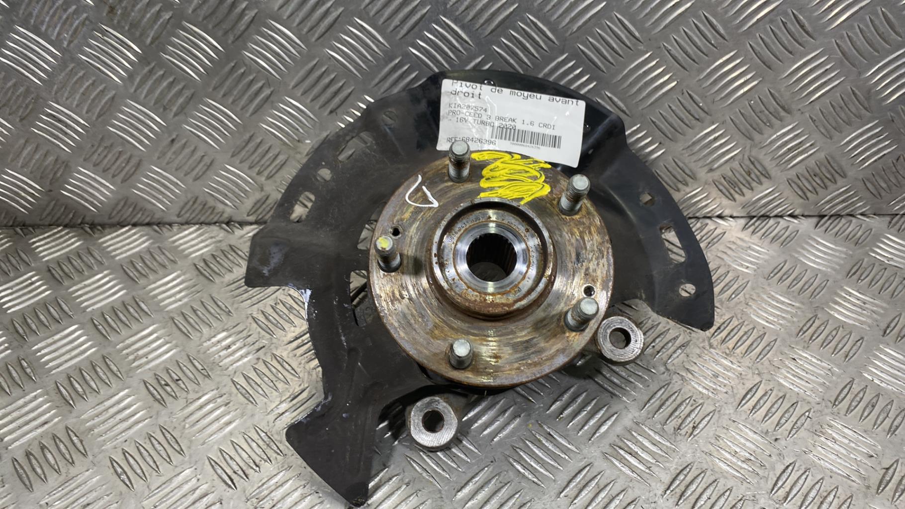 Pivot de moyeu avant droit KIA PRO-CEED 3 BREAK Diesel - 1