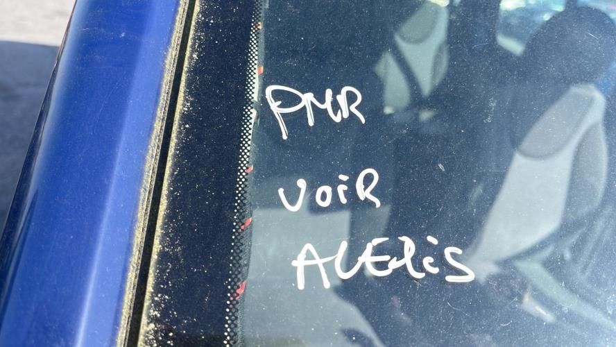 Photo de la pièce