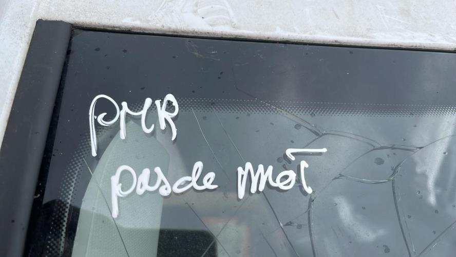 Foto de la pieza
