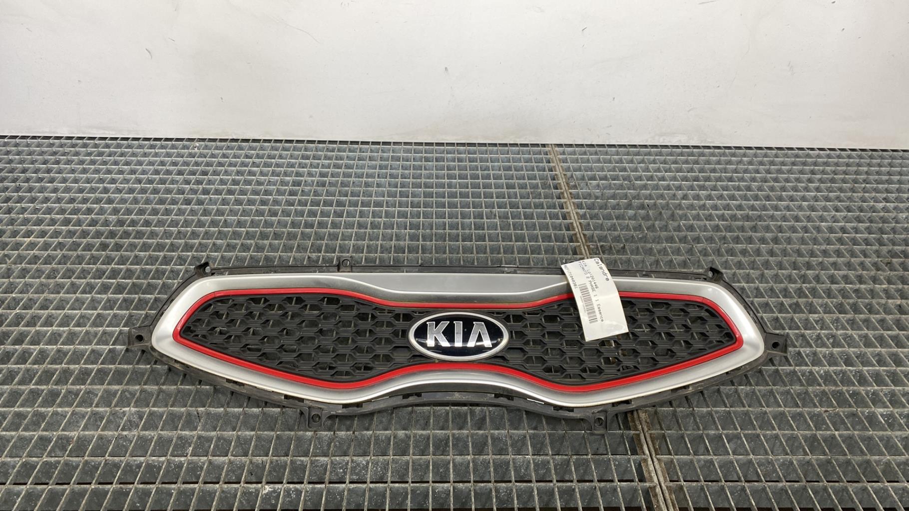 Calandre KIA PICANTO 2 PHASE 1 Essence - 1
