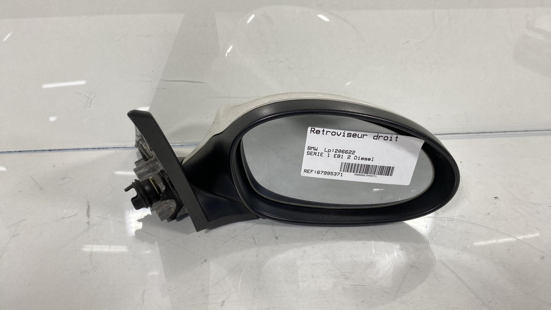 Retrovisor derecho BMW SERIE 1 E81 Diésel - 1