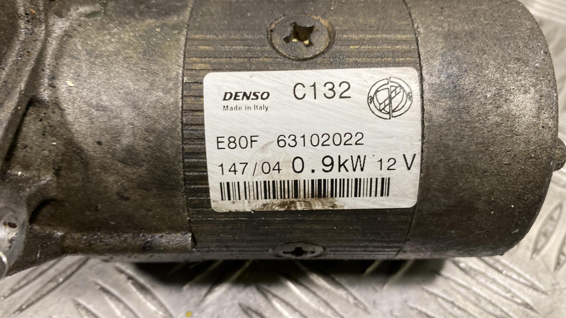 Demarreur FIAT PANDA 2 PHASE 1 Essence - 1