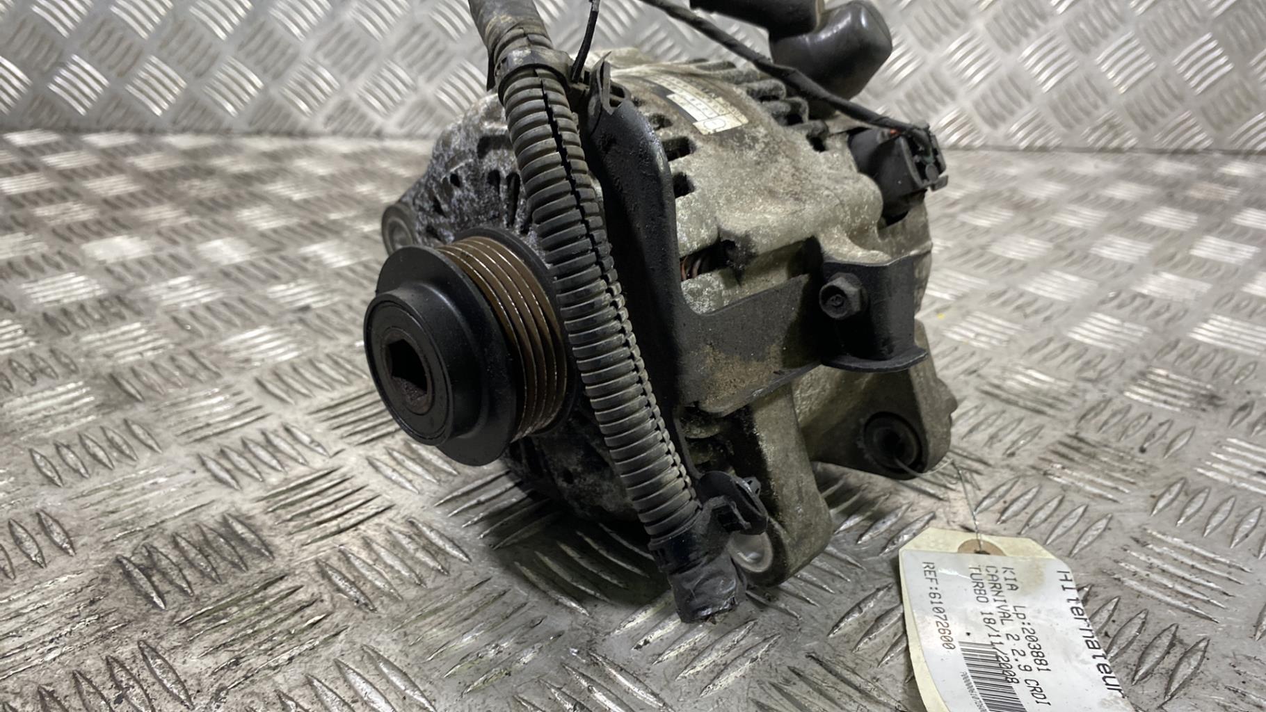 Alternatore KIA CARNIVAL 2 Diésel - 1