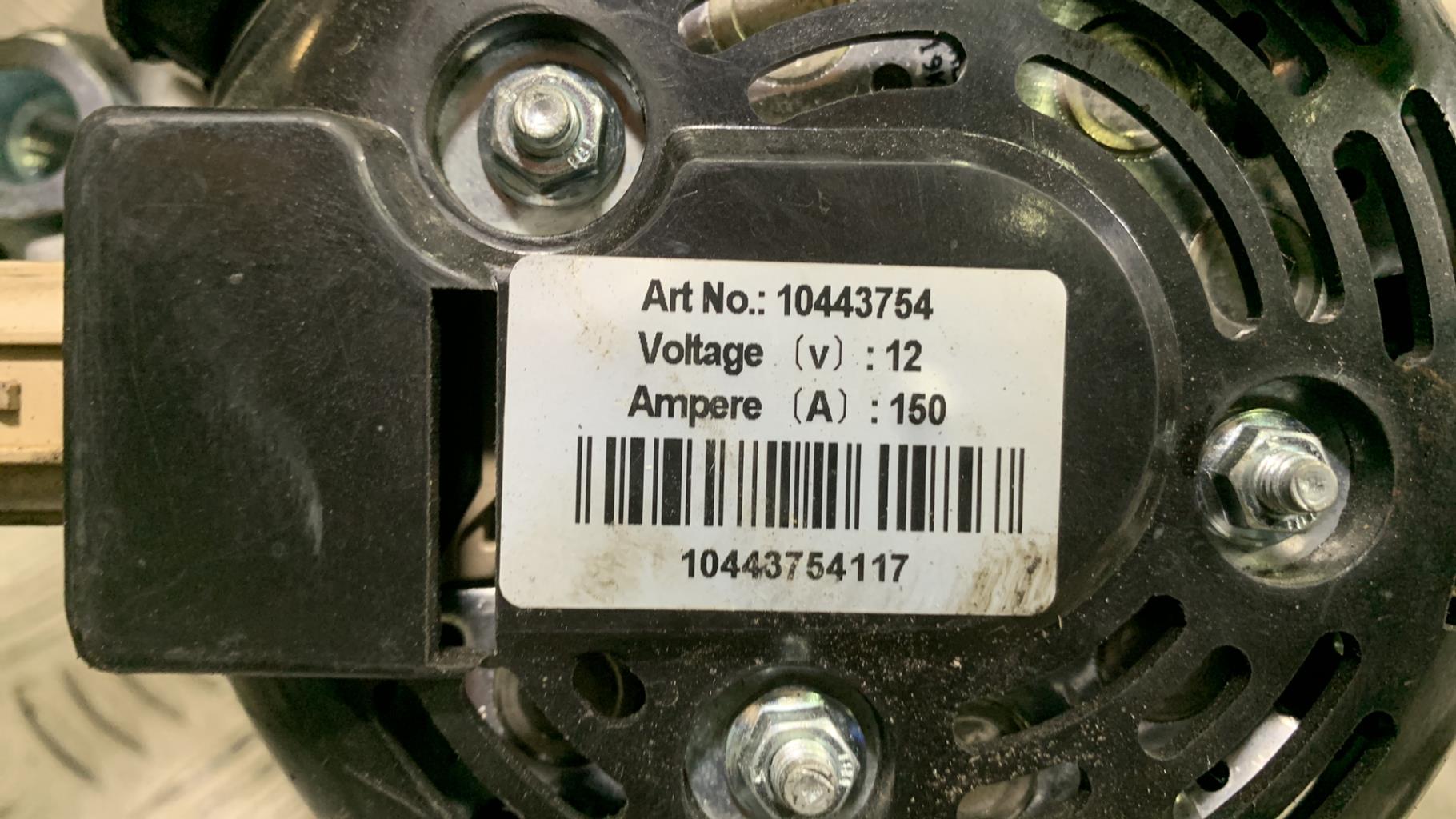 Alternateur LEXUS IS 2 PHASE 1 Essence - 1