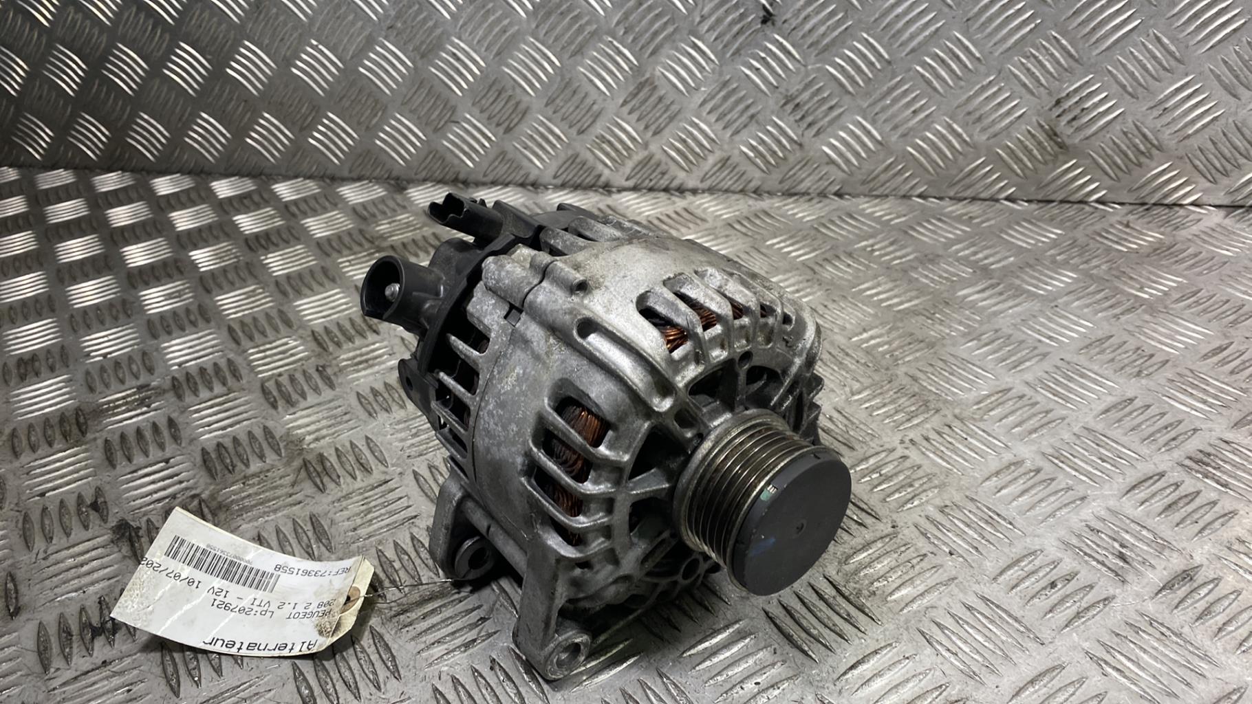 Alternatore PEUGEOT 208 2 Gasolina - 1