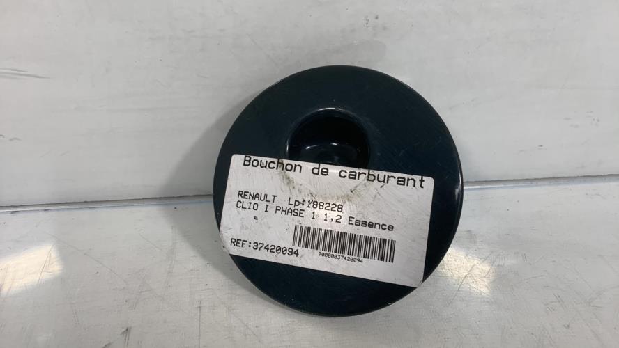 Photo de la pièce