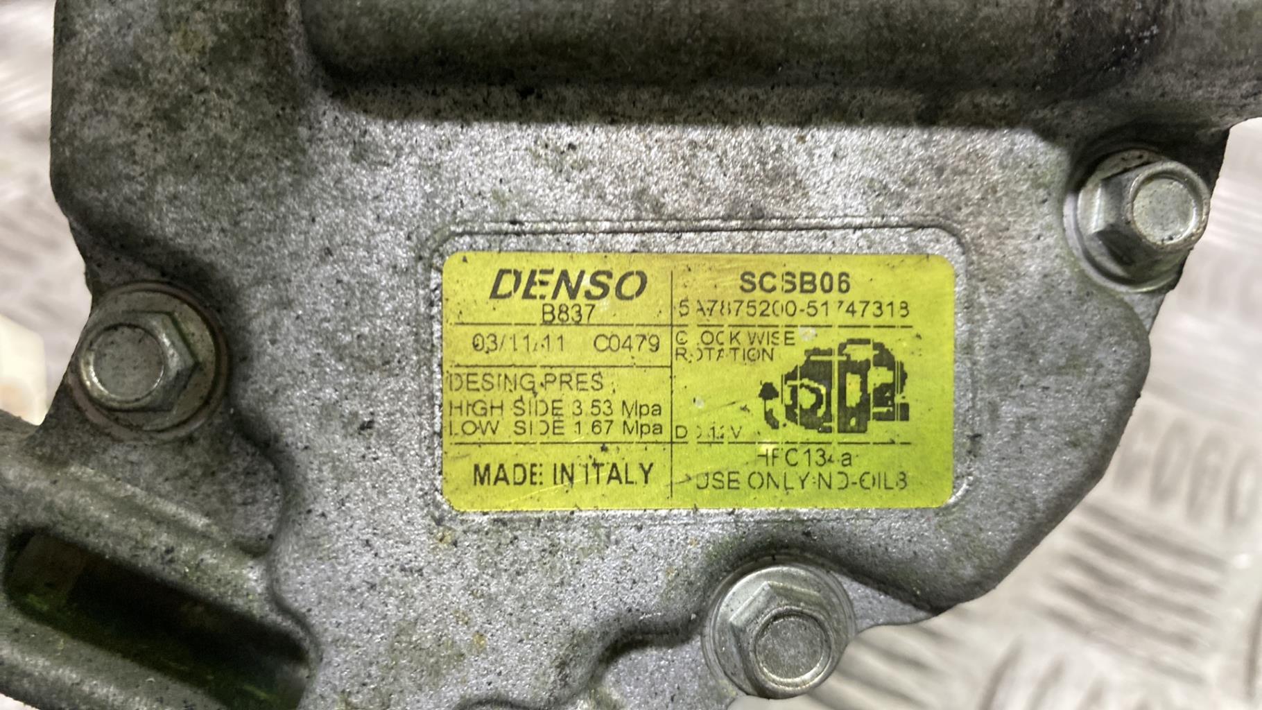 Compresseur clim FORD KA 2 PHASE 2 Essence - 1