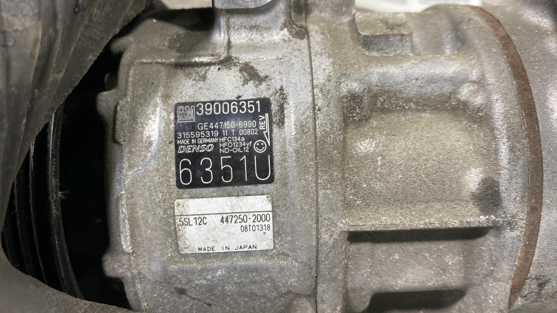 Compresseur clim OPEL CORSA E Diesel - 1