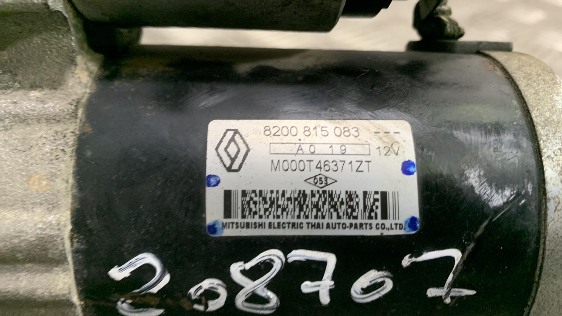 Demarreur DACIA SANDERO 1 Essence/GPL - 1