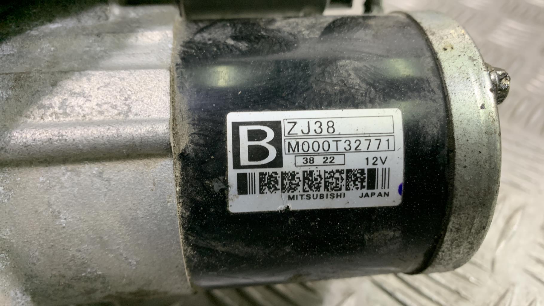 Demarreur MAZDA 2 2 PHASE 2 Essence - 1