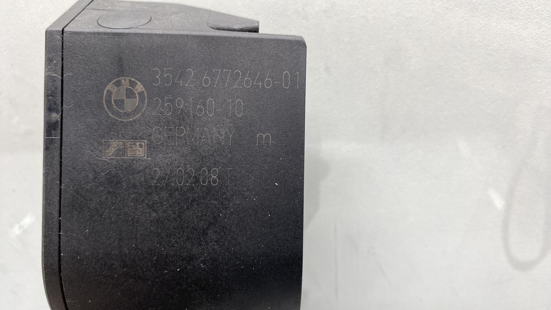 Pedale d'embrayage BMW SERIE 5 E60 PHASE 2 Diesel - 1