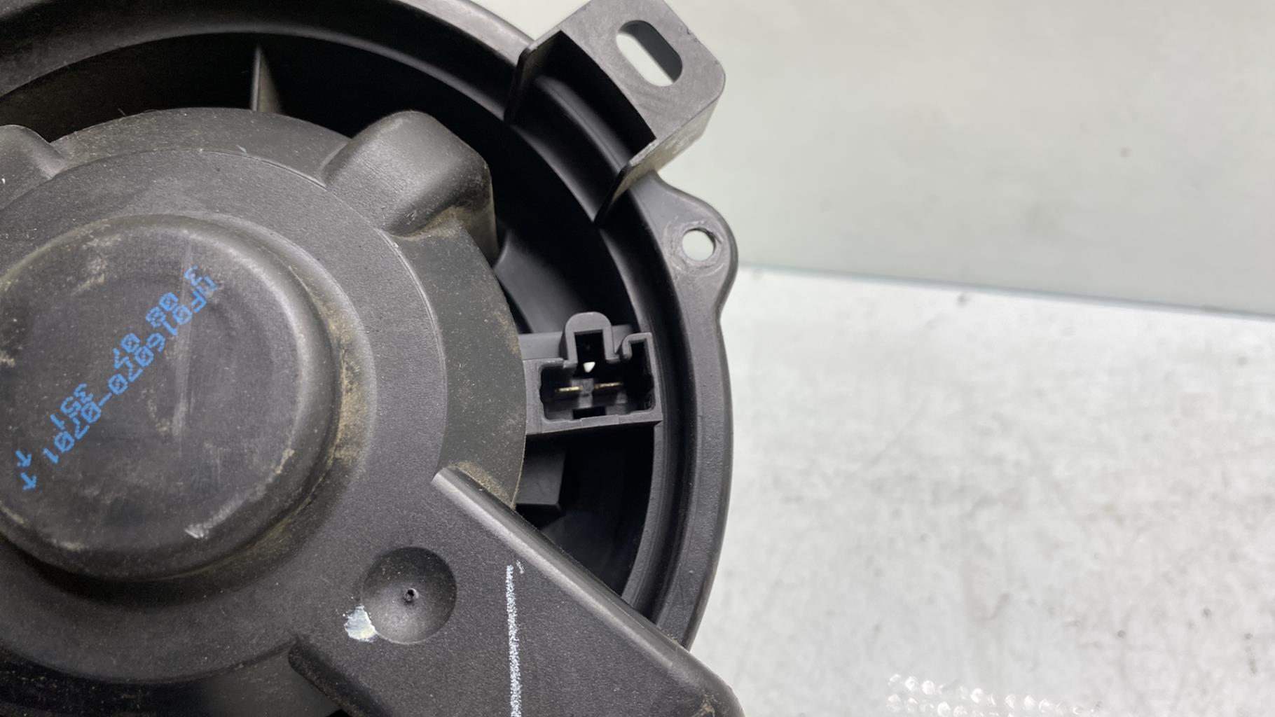 Pulseur d'air MITSUBISHI COLT 6 PHASE 1 Essence - 1