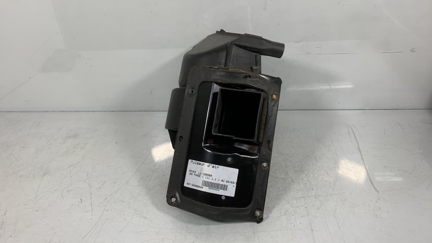 Pulseur d'air ROVER 100 PHASE 1 Essence - 1