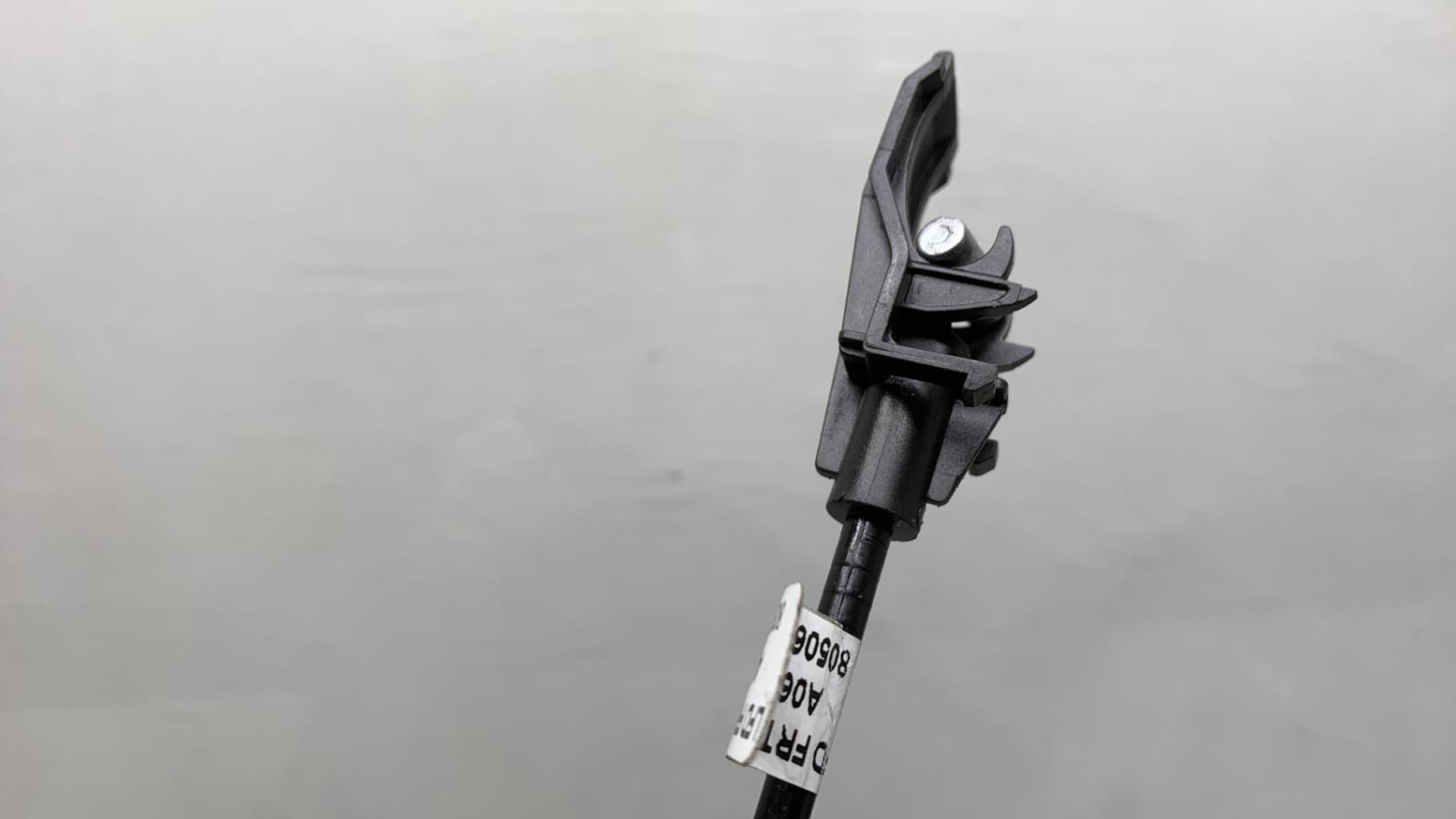 Serrure avant droit RENAULT TALISMAN Diesel - 1