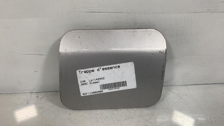 Photo de la pièce