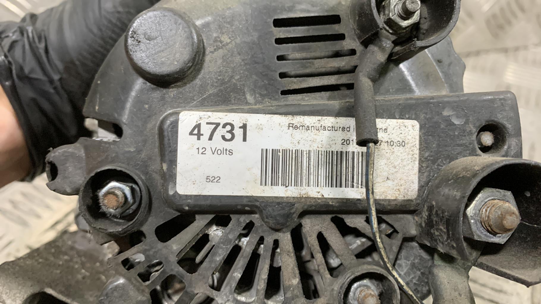 Alternatore OPEL MERIVA A PHASE 1 Diésel - 1