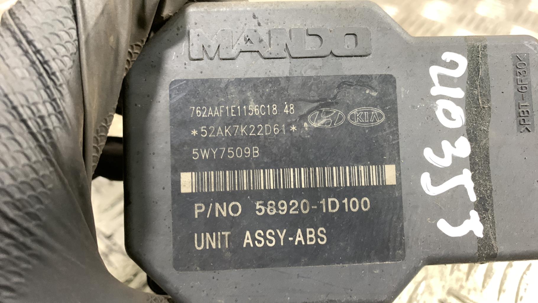 Blocco ABS (antibloccaggio freni) KIA CARENS 3 Diésel - 1