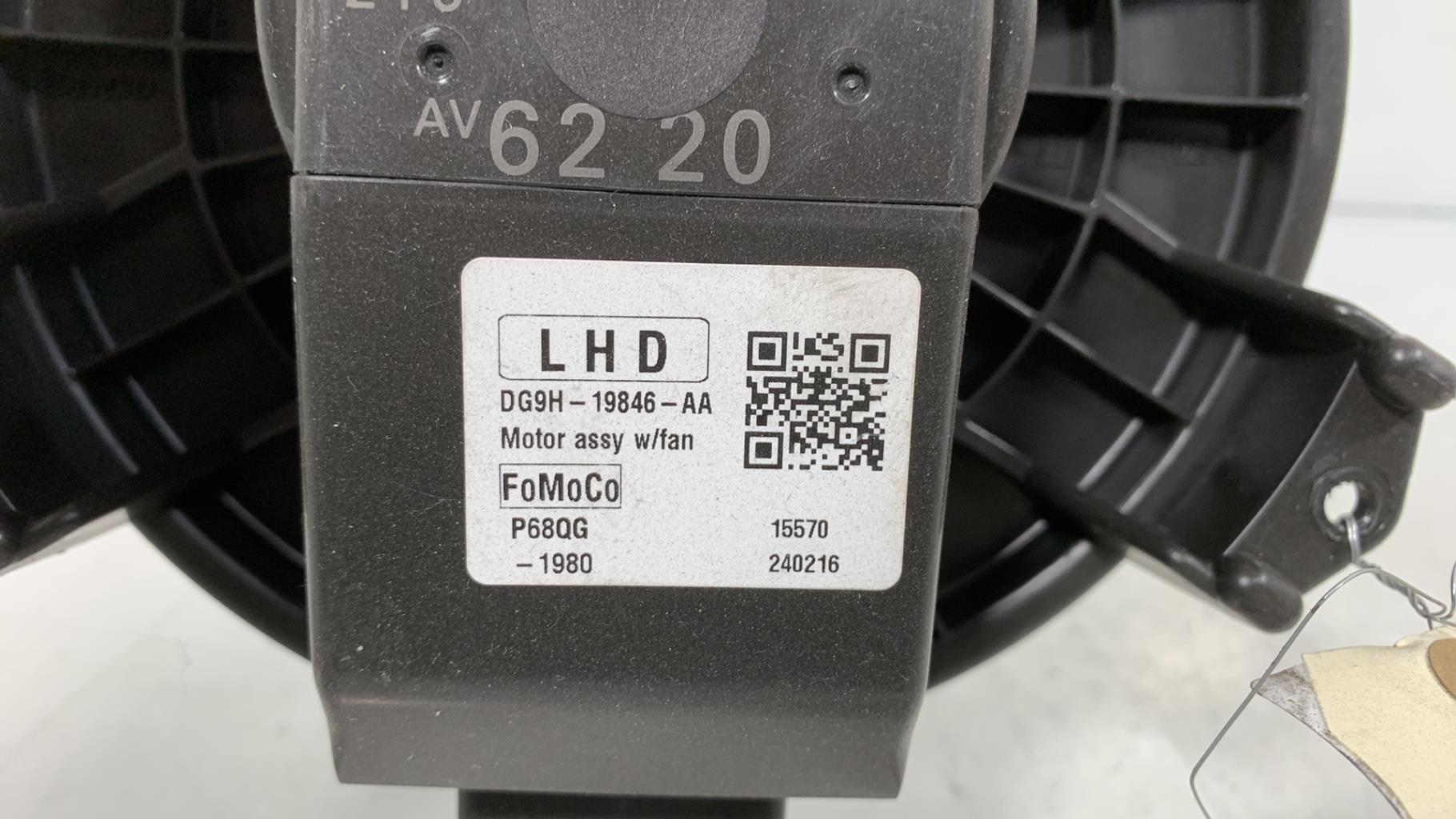 Pulseur d'air FORD MONDEO 4 PHASE 1 BREAK Essence - 1
