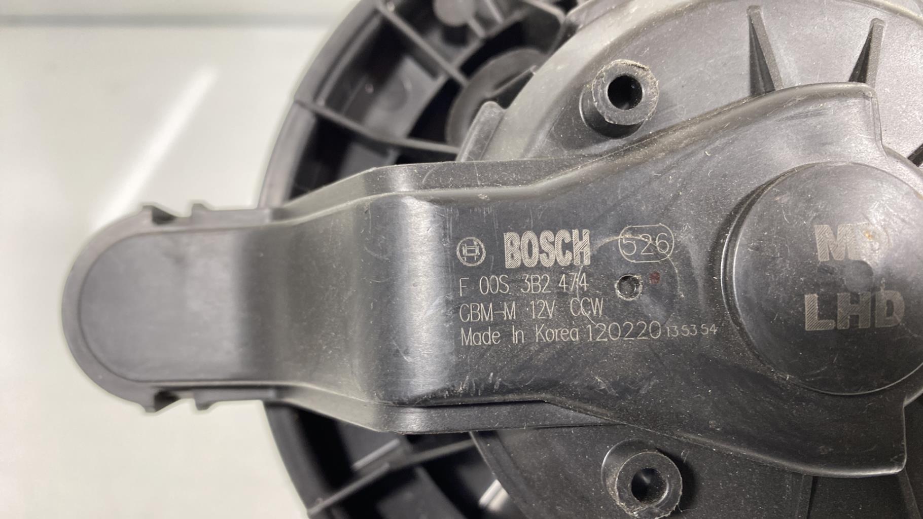 Pulseur d'air HYUNDAI I 30 2 PHASE 1 Diesel - 1