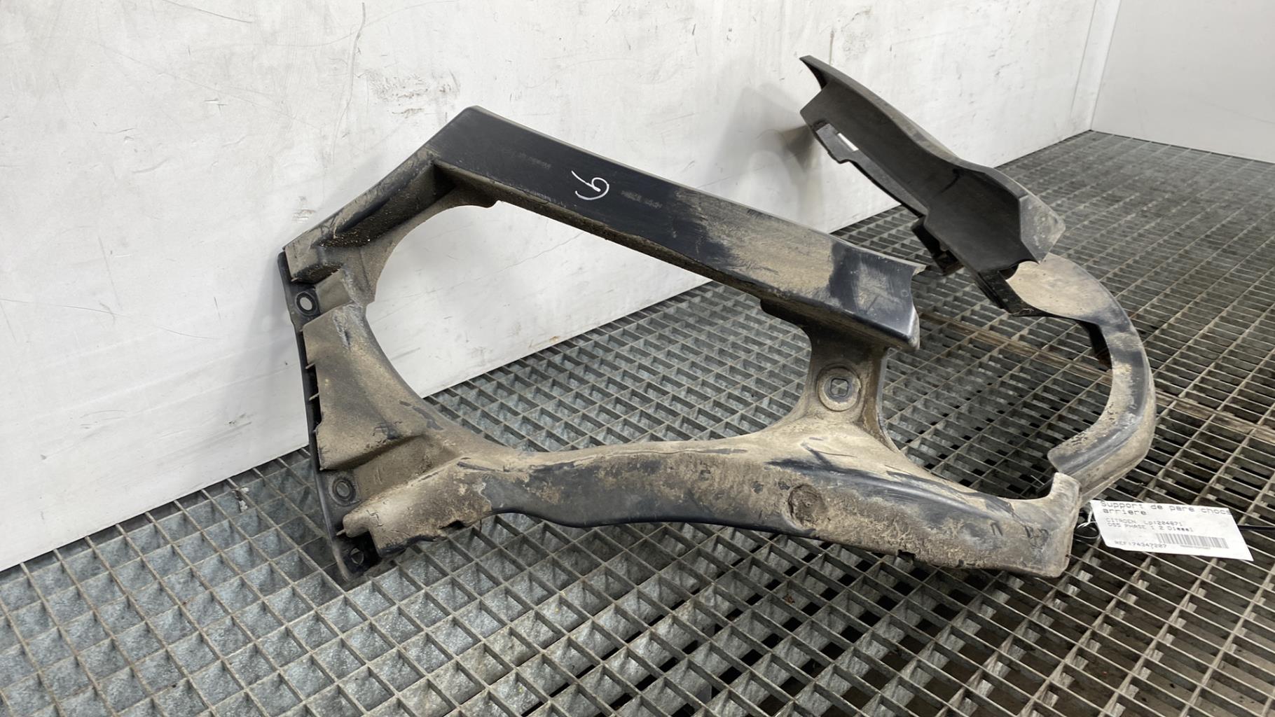 Support de pare chocs arriere CITROEN DS5 PHASE 1 Diesel - 1