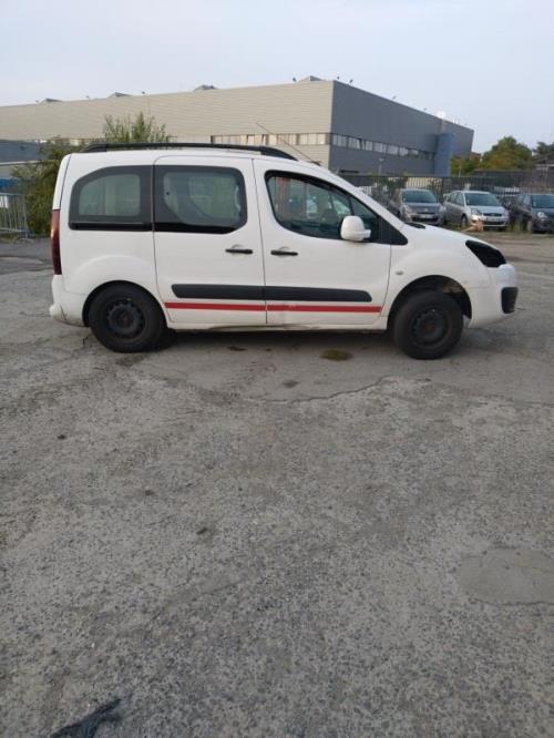 Photo de la pièce