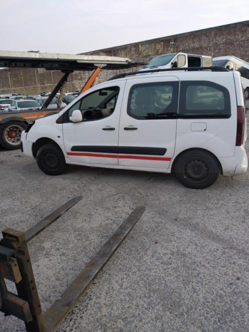Photo de la pièce