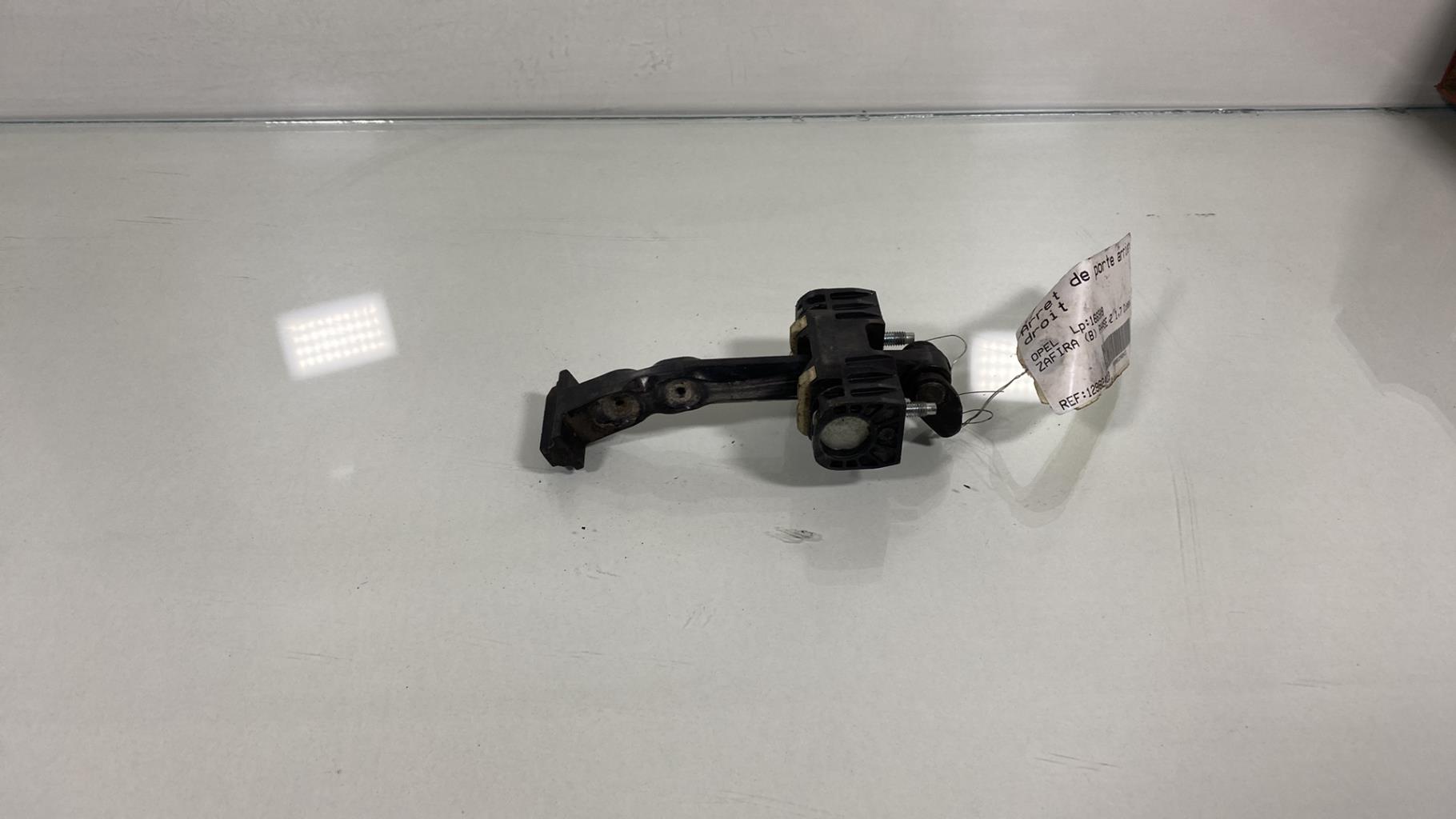 Arresto portiera posteriore destra OPEL ZAFIRA B PHASE 2 Diésel - 1